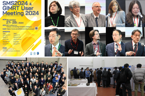 SMS2024 and GIMRT User Meeting, NOV. 27-28, 2024